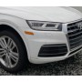 Бампер передний правая часть голый оригинал Audi Q5 FY 18–20 цвет уточняйте 80A807108DGRU 80A-807-108-D-GRU купить на разборке в Киеве