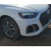 Бампер передний голый оригинал Audi Q5 FY 21–24 рестайл 80A807065CGRU, 80A-807-065-C-GRU купить на разборке в Киеве