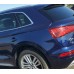 Четверть крыло задняя левая голая Audi Q5 FY 16–24 80A809837BSTL, 80A-809-837-B-STL купить на разборке в Киеве