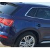 Четверть крыло задняя правая голая Audi Q5 FY 16–24 80A809838ASTL, 80A-809-838-A-STL купить на разборке в Киеве