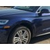 Четверть передняя левая Audi Q5 FY 16–24 80A803103TASTL, 80A-803-103-TASTL купить на разборке в Киеве