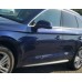Дверь передняя левая голая Audi Q5 FY 16–24 80A831051NSTL, 80A-831-051-N-STL купить на разборке в Киеве