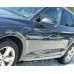 Дверь передняя левая голая Audi Q5 FY 16–24 80A831051NSTL, 80A-831-051-N-STL купить на разборке в Киеве