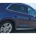 Дверь задняя правая голая оригинал Audi Q5 FY 80A833052CSTL, 80A-833-052-C-STL купить на разборке в Киеве
