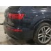 Бампер задний голый верхняя часть оригинал Audi Q7 4M 16–25 4M0807511GRU, 4M0-807-511-GRU купить на разборке в Киеве
