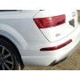 Фонарь заднего бампера левый оригинал Audi Q7 4M 16–25 4M0945095A 4M0-945-095-A купить на разборке в Киеве Фонарь заднего бампера левый оригинал Audi Q7 4M 16–25 4M0945095A 4M0-945-095-A купить на разборке в Киеве
