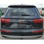 Дверь багажника ляда голая без стекла оригинал Audi Q7 4M 16–19 цвет и наличие уточняйте 4M0827025D 4M0-827-025-D купить на разборке в Киеве