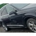 Дверь передняя правая голая оригинал Audi Q7 4M 16–24 4M0831052F, 4M0-831-052-F купить на разборке в Киеве