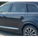 Дверь задняя левая голая оригинал Audi Q7 4M 16–24 44M0833051E, 4M0-833-051-E купить на разборке в Киеве