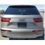 Дверь багажника ляда голая со стеклом оригинал Audi Q7 4M 16–19 цвет и наличие уточняйте 4M0827025D 4M0-827-025-D купить на разборке в Киеве
