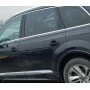 Дверь задняя левая голая оригинал Audi Q7 4M 16–24 цвет уточняйте 4M0833051E 4M0-833-051-E купить на разборке в Киеве Дверь задняя левая голая оригинал Audi Q7 4M 16–24 цвет уточняйте 4M0833051E 4M0-833-051-E купить на разборке в Киеве