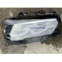 Фара передняя правая full led BMW X5 G05 18- америка купить с разборки в Киеве в Виннице в Одессе в Днепре в Харькове в Запорожье в Полтаве в Николаеве