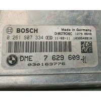 Блок управления двигателем контроллер n55 BMW X5 E70 7629609 купить на разборке в Киеве в Одессе в Виннице отправляем в другие города Блок управления двигателем контроллер n55 BMW X5 E70 7629609 купить на разборке в Киеве в Одессе в Виннице отправляем в другие города