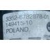 Амортизатор задний правый BMW X6 E71 07-13 купить на разборке в Киеве в Одессе в Виннице 6780498, 6782878