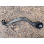 Рычаг передний нижний правый BMW X6 F16 13-18 год 6851692 31126851692 купить с разборки в Киеве в Виннице в Ровно в Одессе в Житомире в Днепре в Харькове в Запорожье