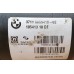 Стабилизатор передний активный Dynamic Drive BMW X5 F15 13-18 купить в Киеве 6856418, 6783037