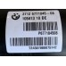 Стабилизатор задний активный dynamic BMW X5 F15 13-18 купить в Киеве 6771045, 6856419