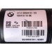 Стабилизатор задний активный dynamic BMW X5 F15 13-18 купить в Киеве 6771045, 6856419