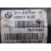 Стабилизатор передний активный dynamic BMW X5 E70 07-13 купить в Киеве 6781636, 6783037