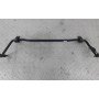 Стабилизатор задний BMW X5 F15 13-18 6858954 6777322 6783042 купить с разборки в Киеве в Тернополе во Львове в Одессе в Кременчуге в Луцке в Черновцах в Ровно в Виннице