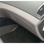 Бардачок перчаточный ящик серый Hyundai Sonata Hybrid 10-15 США 845103Q200RAS 84510-3Q200-RAS купить на разборке в Киеве в Виннице в Одессе доставка в другие города