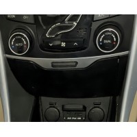 Бокс центральной консоли Hyundai Sonata Hybrid 10-15 США 847803S000 84780-3S000 купить на разборке в Киеве в Виннице в Одессе доставка в другие города 