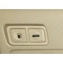 Кнопки открытия багажника и бензобака беж Hyundai Sonata 10-14 США 937003S000YDA 93700-3S000-YDA купить на разборке в Киеве в Виннице в Одессе доставка в другие города