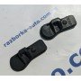 Датчик давления колеса 433MHz Hyundai Sonata LF 14-17 США 52933C1100 2546AHHP4 купить с разборки в Киеве отправляем в другие города