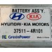 Аккумуляторная батарея ВВБ в сборе Hyundai Sonata Hybrid 10-15 YF США купить на разборке в Киеве в Одессе 375114R101, 37511-4R101