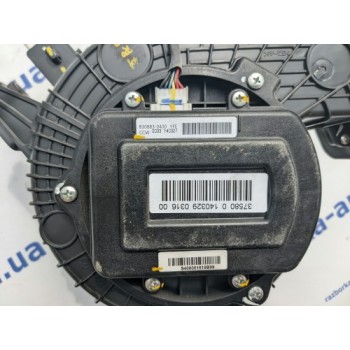 Вентилятор охлаждения батареи ВВБ Kia Optima Hybrid 10-15 TF США 37580-4R000 B30883-0400YFE B308830400YFE купить на разборке в Киеве в Одессе отправляем в другие города
