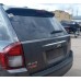 Дверь багажника серая цвет PAU голая Jeep Compass 11-16 USA 5074972AF, 05074972AF купить на разборке в Киеве отправка в другие города