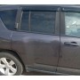 Дверь задняя правая серая PAU голая Jeep Compass 11-16 USA 068079384AF 68079384AF купить на разборке в Киеве в Одессе в Виннице отправка в другие города