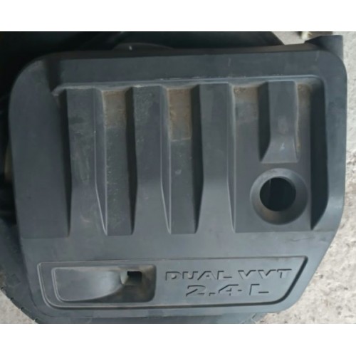 Накладка двигателя Jeep Patriot 11-17 USA 04891689AB, 4891689AB купить на разборке в Киеве в Одессе в Виннице