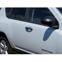 Ручка двери внешняя перед право структурная Jeep Compass 11-16 USA 05074194AA 5074194AA купить на разборке в Киеве в Виннице в Одессе отправляем в другие города Ручка двери внешняя перед право структурная Jeep Compass 11-16 USA 05074194AA 5074194AA купить на разборке в Киеве в Виннице в Одессе отправляем в другие города