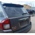Спойлер двери багажника цвет PAU в сборе Jeep Compass 11-16 USA купить на разборке в Киеве в Виннице в Одессе 1SR65TZZAI, 01SR65TZZAI