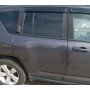 Дверь задняя правая серая PAU голая Jeep Compass 11-16 USA 068079384AF 68079384AF купить на разборке в Киеве в Одессе в Виннице отправка в другие города
