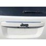 Молдинг двери багажника с хромом Jeep Compass 11-16 USA с подсветкой номера и ручкой 5LV00DX8AC купить на разборке в Киеве в Одессе в Виннице отправка в другие города