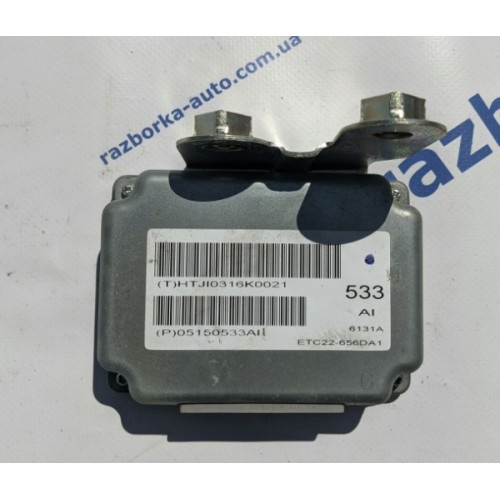 Блок Transmission Control Module TCM управления АКПП Jeep Compass USA 05150533AI, 5150533AI купить на разборке в Киеве отправляем в другие города