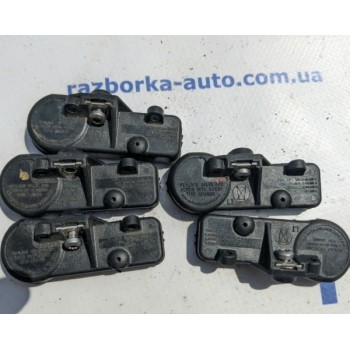 Датчик давления колеса Jeep Compass 11-16 USA 315MHz MRXC4N3MF9 C4N3MF9 купить на разборке в Киеве в Одессе в Виннице отправляем в другие города