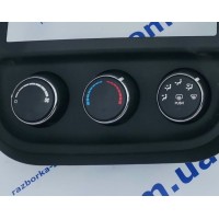 Блок управления климатом Jeep Compass 11-16 P55111277AC 55111277AC купить на разборке в Киеве в Одессе в Виннице отправляем в другие города Блок управления климатом Jeep Compass 11-16 P55111277AC 55111277AC купить на разборке в Киеве в Одессе в Виннице отправляем в другие города