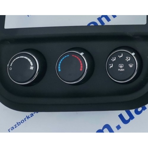 Блок управления климатом Jeep Compass 11-16 USA купить с разборки в Киеве P55111277AC, 55111277AC Блок управления климатом Jeep Compass 11-16 USA купить с разборки в Киеве P55111277AC, 55111277AC