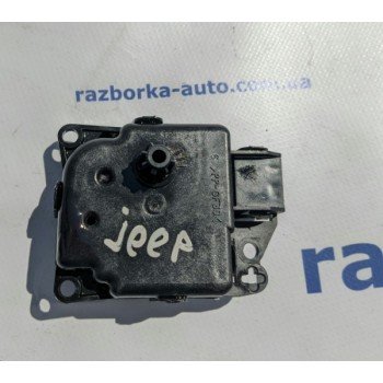 Актуатор заслонка моторчик привод печки Jeep Compass 11-16 USA 61138002640 6113800-2640 68018109AA 068018109AA купить на разборке в Киеве в Одессе в Виннице отправка в другие города