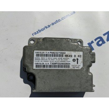 Блок подушек безопасности srs airbag компьютер Jeep Compass 11-16 USA P68232708AD 68232708AD купить на разборке в Киеве в Одессе в Виннице отправка в другие города