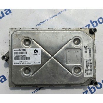 Блок управления ECU Jeep Patriot 11-17 USA компьютер двигателя 05150762AB P05150762AB купить на разборке в Киеве в Одессе в Виннице отправляем в другие города
