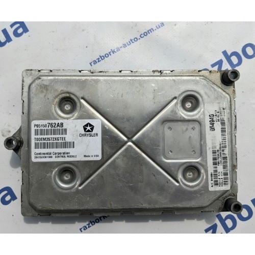 Блок управления ECU Jeep Compass 11-16 USA компьютер двигателя купить на разборке в Киеве P05150762AB, 05150762AB