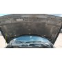 Шумоизоляция капота Jeep Patriot 11-17 USA 5116436AE 05116436AE купить на разборке в Киеве в Одессе в Виннице доставка в другие города