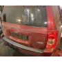 Дверь багажника ляда PRP голая есть разные цвета Jeep Patriot 11-17 USA 068279277AA 68279277AA купить на разборке в Киеве в Одессе в Виннице отправляем в другие города