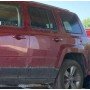 Дверь задняя левая цвет PRP есть разные цвета Jeep Patriot 11-17 USA 68079389AD купить на разборке в Киеве в Одессе в Виннице отправляем в другие города