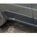 Накладка двери нижняя задняя правая Jeep Patriot 11-17 USA 05182578AB, 5182578AB купить на разборке в Киеве в Одессе в Виннице