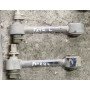 Рычаг поперечный задний левый Jeep Patriot 11-17 USA 05105270AC 5105270AC купить на разборке в Киеве в Виннице в Одессе отправляем в другие города
